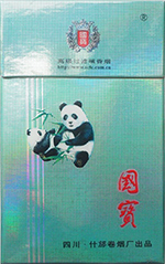 国宝（新概念）